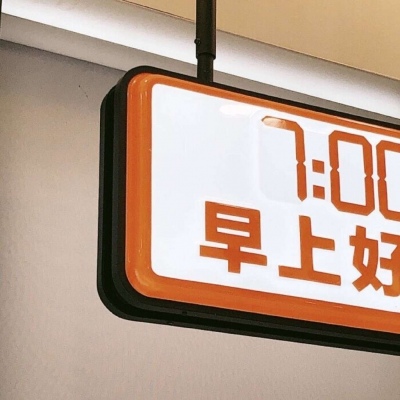 兽设雨夜场景绘制兽圈社群